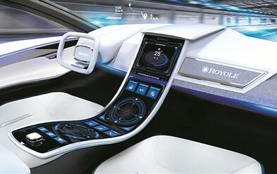 柔宇科技研发的全球首款柔性电子弧形汽车中控